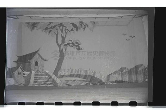 登錄號:KH2002.017.0035藏品圖，第19張