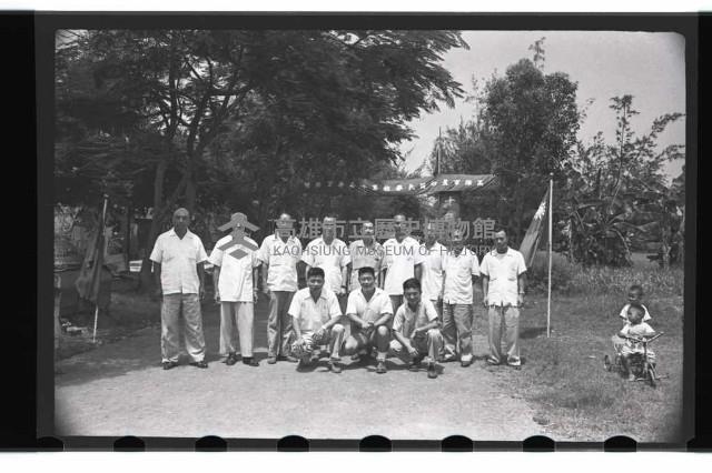 登錄號:KH2002.007.0035藏品圖，第19張