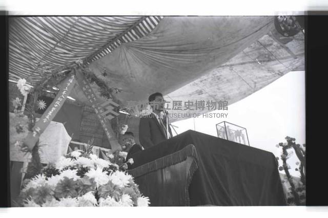 登錄號:KH2002.007.0276藏品圖，第19張