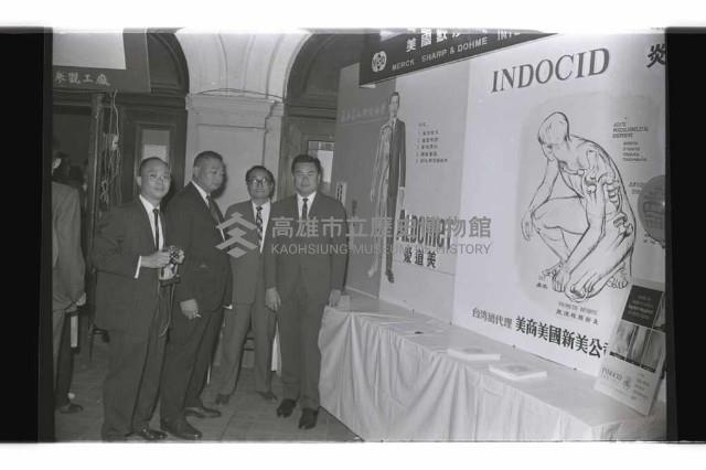 登錄號:KH2002.012.0569藏品圖，第19張