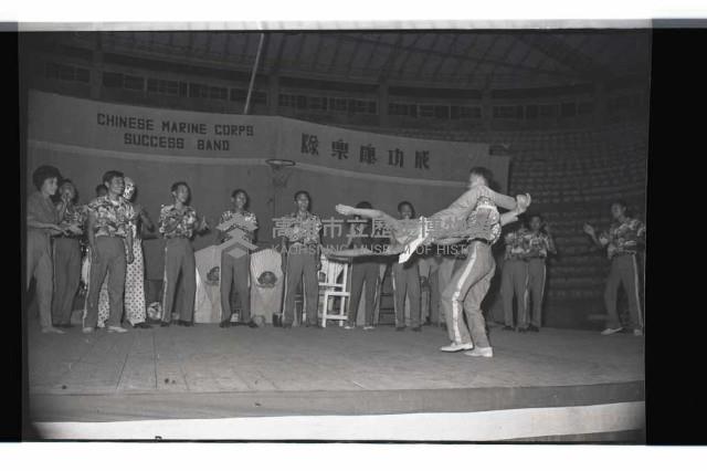 登錄號:KH2002.017.0149藏品圖，第19張