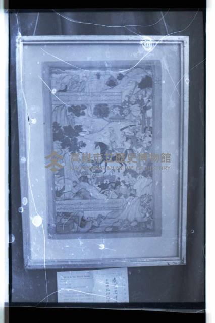 登錄號:KH2002.007.0139藏品圖，第19張