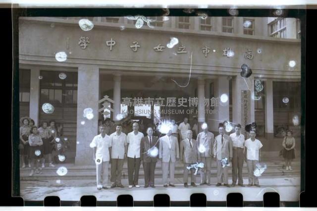 登錄號:KH2002.007.0079藏品圖，第19張