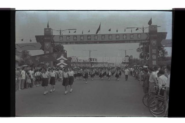 登錄號:KH2002.012.0563藏品圖，第19張