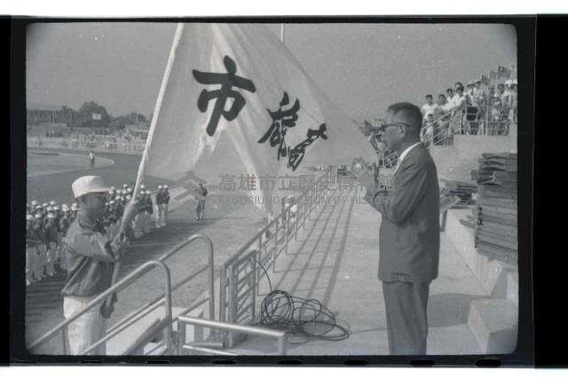 登錄號:KH2002.014.0063藏品圖，第19張