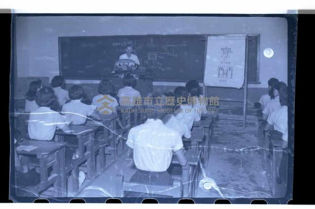 登錄號:KH2002.007.0113藏品圖，第19張