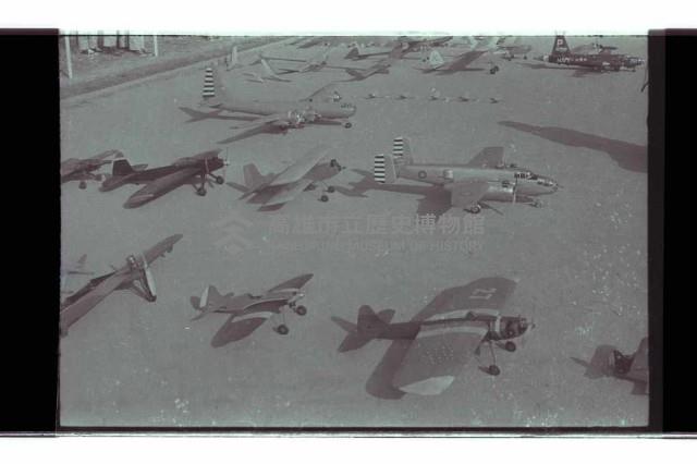 登錄號:KH2002.012.0573藏品圖，第19張