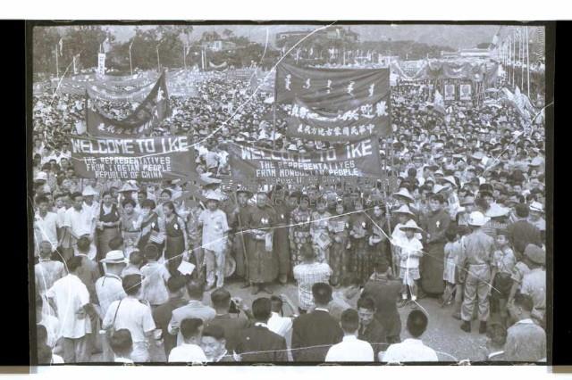 登錄號:KH2002.015.0068藏品圖，第9張