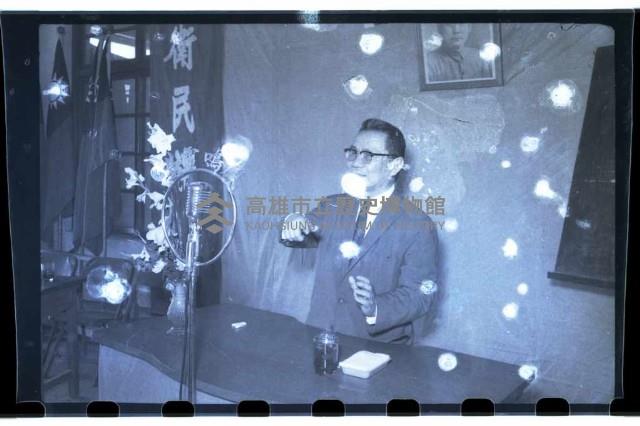 登錄號:KH2002.007.0068藏品圖，第9張