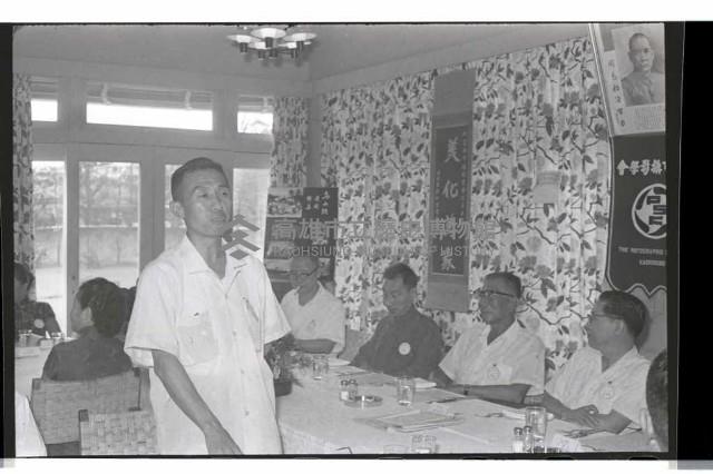 登錄號:KH2002.012.0368藏品圖，第9張