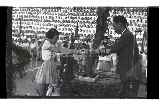 登錄號:KH2002.007.0368藏品圖，第9張