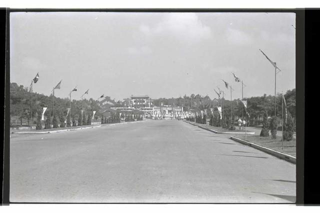 登錄號:KH2002.007.0428藏品圖，第9張