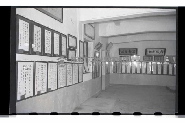 登錄號:KH2002.007.0028藏品圖，第9張