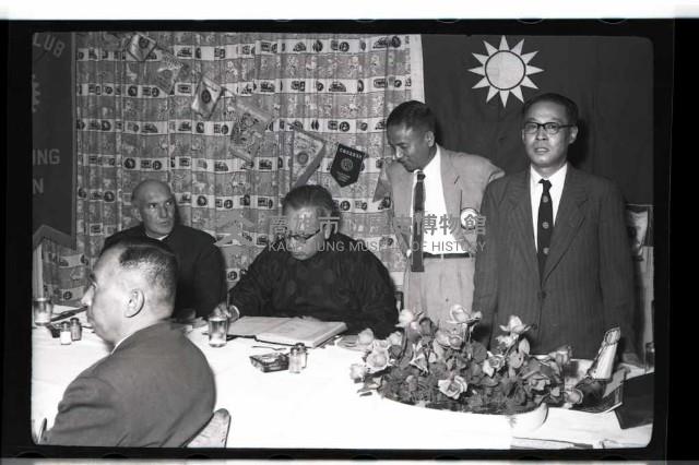 登錄號:KH2002.012.0158藏品圖，第9張