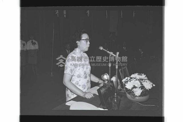 登錄號:KH2002.012.0548藏品圖，第9張