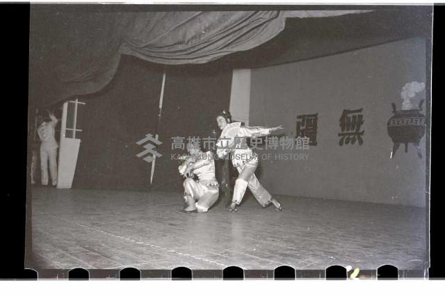 登錄號:KH2002.007.0048藏品圖，第9張