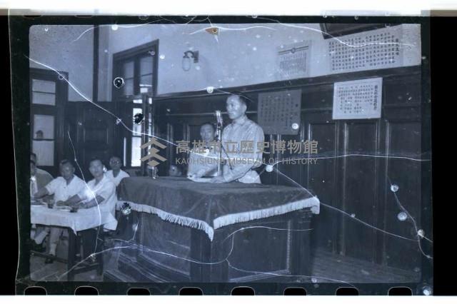 登錄號:KH2002.012.0278藏品圖，第9張