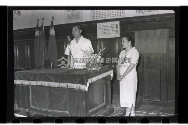 登錄號:KH2002.012.0178藏品圖，第9張