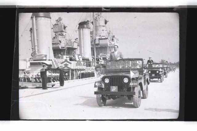 登錄號:KH2002.015.0078藏品圖，第9張