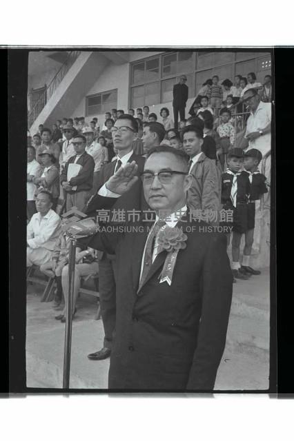 登錄號:KH2002.014.0120藏品圖，第9張