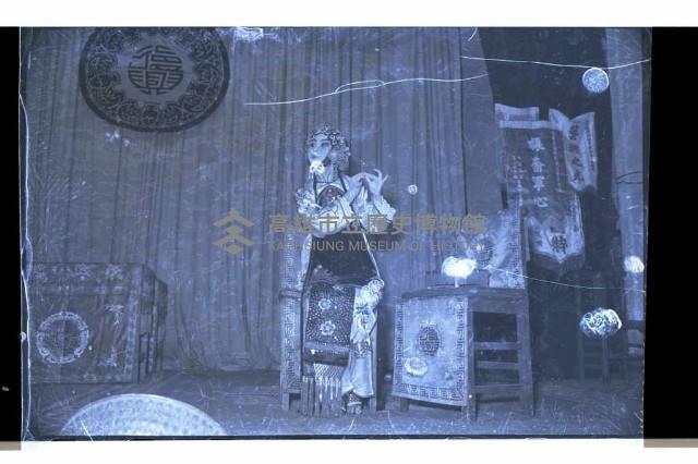 登錄號:KH2002.017.0110藏品圖，第9張