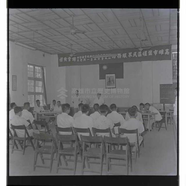 登錄號:KH2002.007.0110藏品圖，第9張