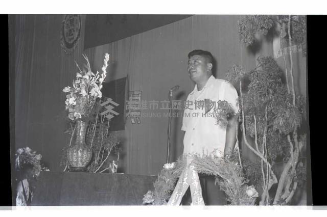 登錄號:KH2002.007.0250藏品圖，第9張