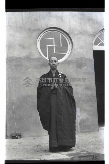 登錄號:KH2002.012.0450藏品圖，第9張