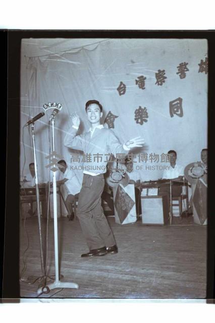 登錄號:KH2002.012.0550藏品圖，第9張