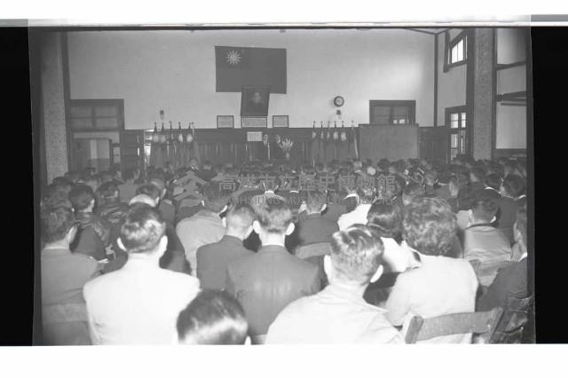 登錄號:KH2002.015.0150藏品圖，第9張