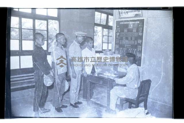 登錄號:KH2002.007.0150藏品圖，第9張