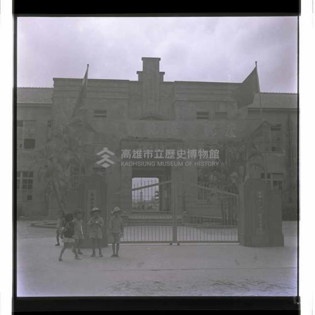 登錄號:KH2002.007.0050藏品圖，第9張