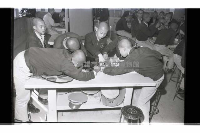 登錄號:KH2002.007.0350藏品圖，第9張