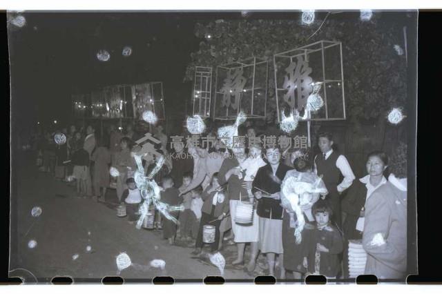 登錄號:KH2002.012.0140藏品圖，第9張