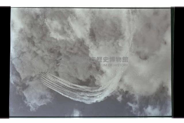 登錄號:KH2002.015.0140藏品圖，第9張