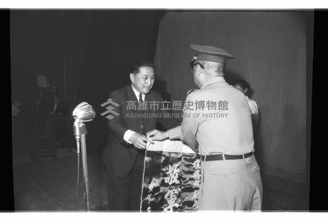 登錄號:KH2002.012.0470藏品圖，第9張