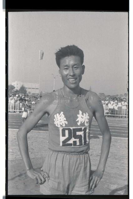 登錄號:KH2002.014.0070藏品圖，第9張