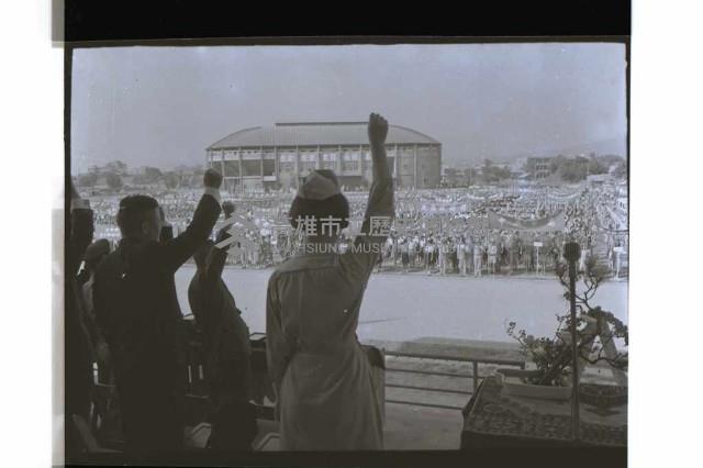 登錄號:KH2002.012.0626藏品圖，第9張