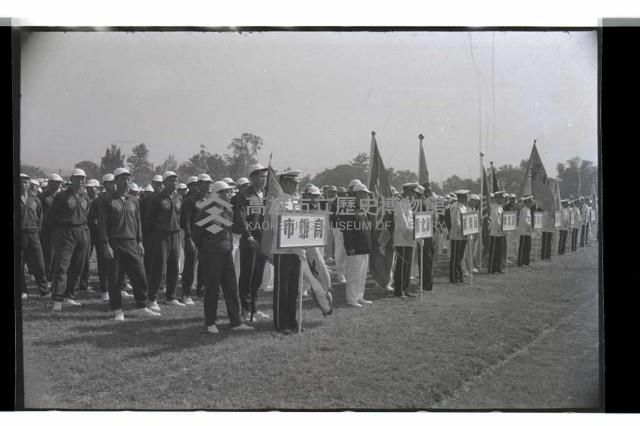 登錄號:KH2002.014.0056藏品圖，第9張