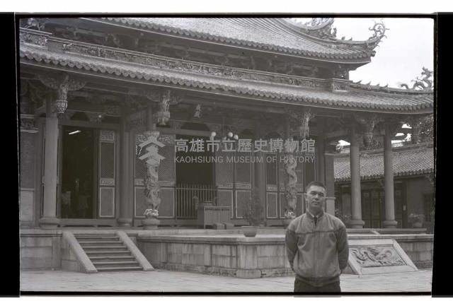 登錄號:KH2002.015.0246藏品圖，第9張