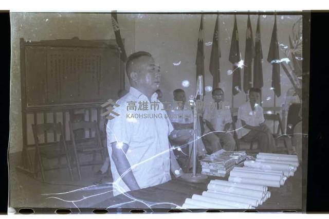 登錄號:KH2002.007.0146藏品圖，第9張