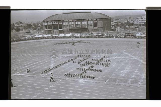 登錄號:KH2002.014.0136藏品圖，第9張