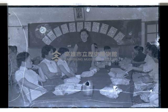 登錄號:KH2002.007.0136藏品圖，第9張