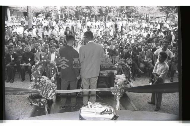 登錄號:KH2002.012.0336藏品圖，第9張