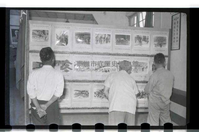 登錄號:KH2002.012.0176藏品圖，第9張