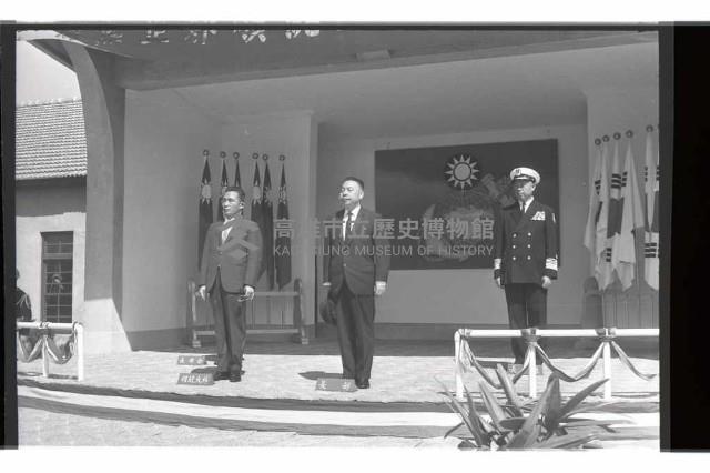 登錄號:KH2002.015.0176藏品圖，第9張