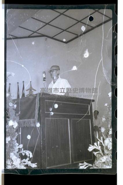 登錄號:KH2002.007.0161藏品圖，第9張