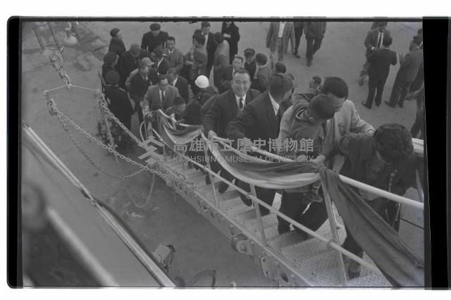 登錄號:KH2002.016.0061藏品圖，第9張