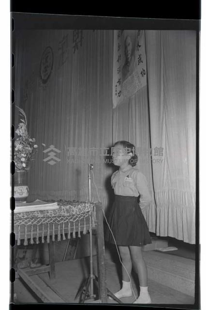 登錄號:KH2002.012.0061藏品圖，第9張