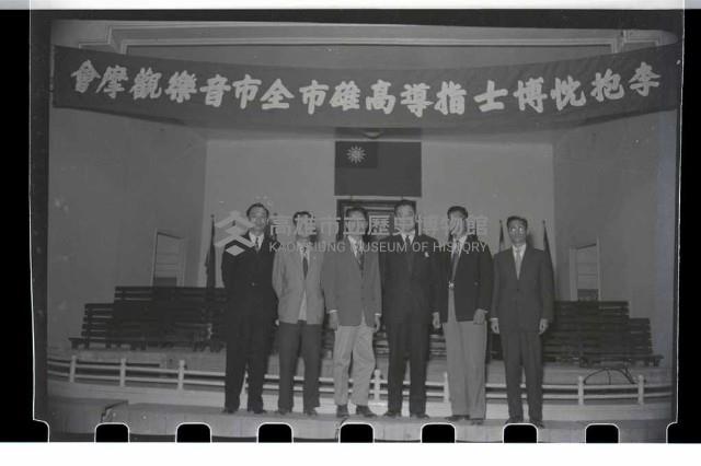 登錄號:KH2002.007.0061藏品圖，第9張